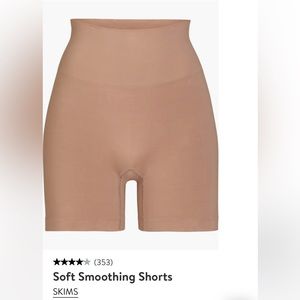 COPY - SKIMS soft smoothing shorts